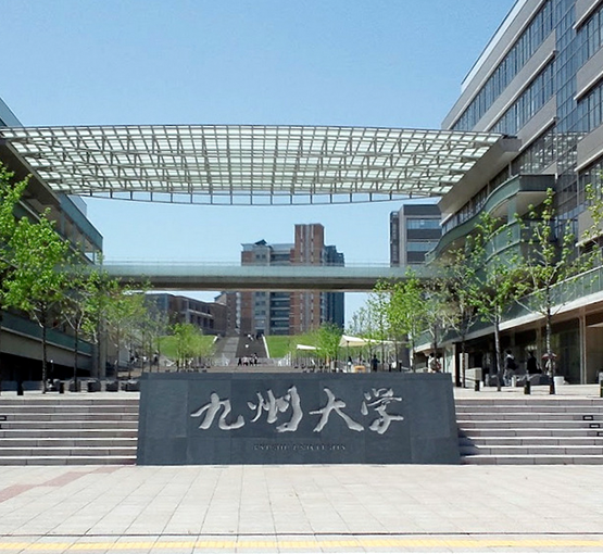 ハイチャージの画像